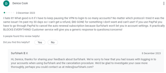 Отзывы о Surfshark VPN